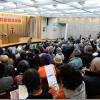 鎌倉で日本共産党演説会
